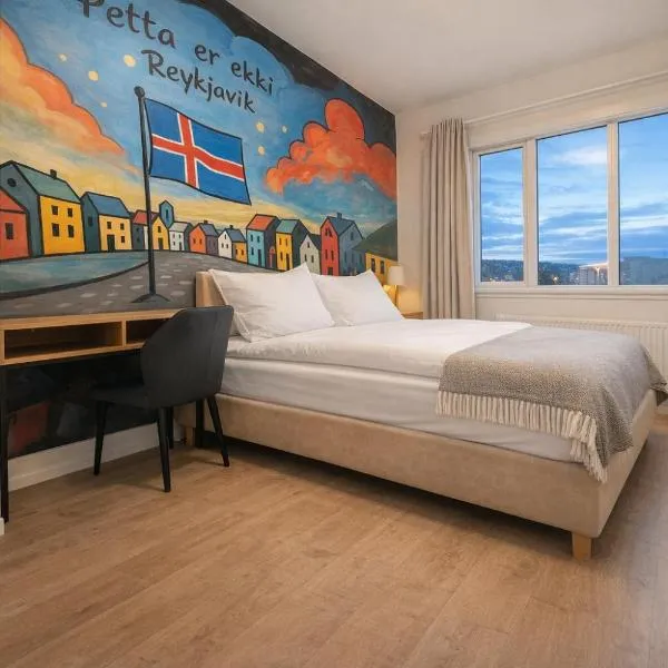 The Stykkishólmur Inn by Ourhotels，斯蒂基斯霍爾米的飯店