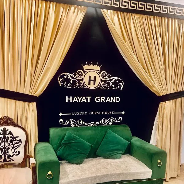 Hazelton, hotel di Islamabad