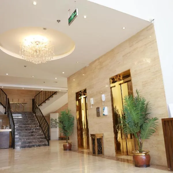 خزامى الشمال للشقق المخدومة, hotel v destinácii Arar