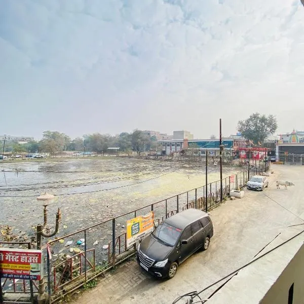 The star inn, hotel i Ambikāpur