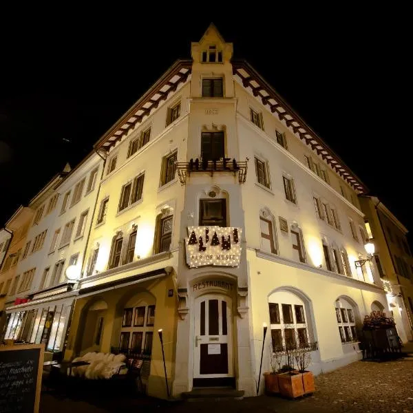 Hotel Albani Bar of Music、ヴィンタートゥールのホテル