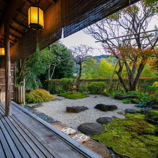 Fukiya Ryokan, hotel en Yugawara