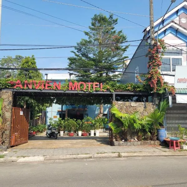 ANVIEN Motel – hotel w Duong Dong