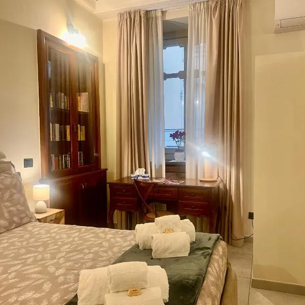 President House, hótel í Torino