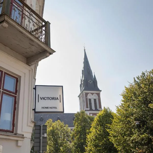 Home Hotel Victoria，位于延雪平的酒店