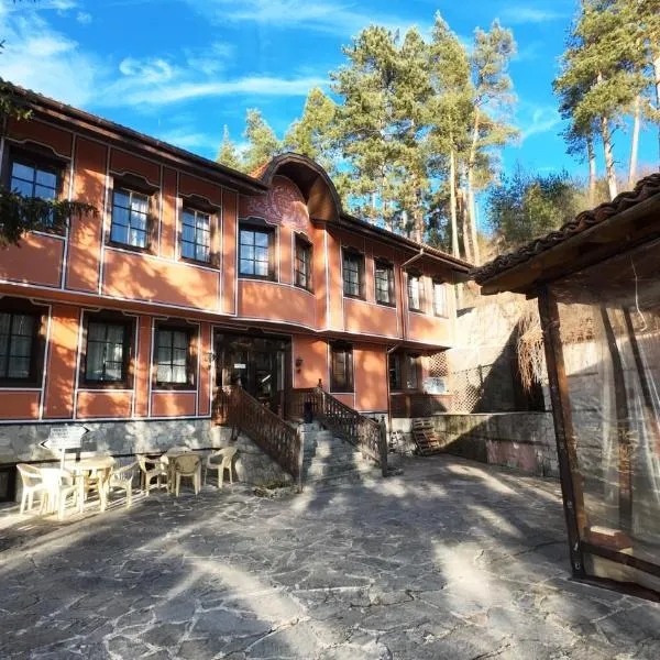 Hotel Hadjiite, khách sạn ở Koprivshtitsa