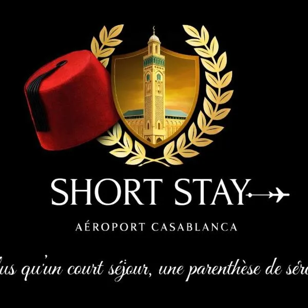 Short Stay Apartment aéroport casablanca, hotel v destinácii Nouaseur