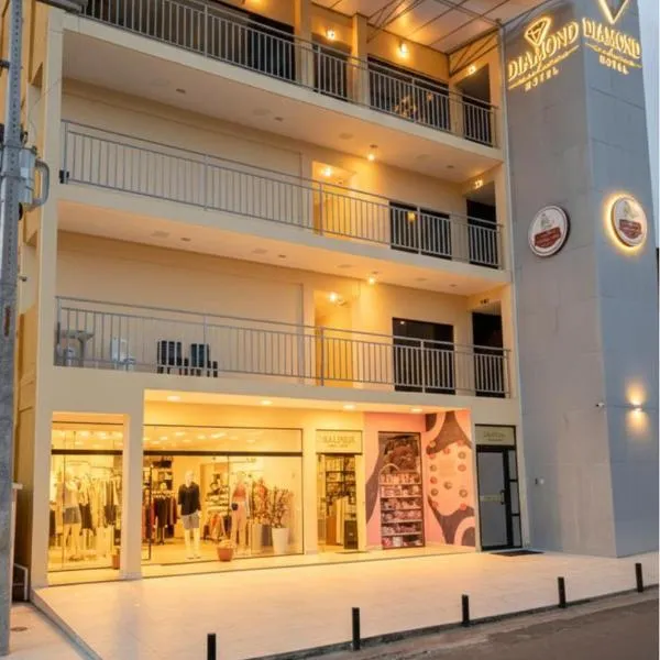 Viesnīca Hotel Diamond Exclusive pilsētā Oiapoque