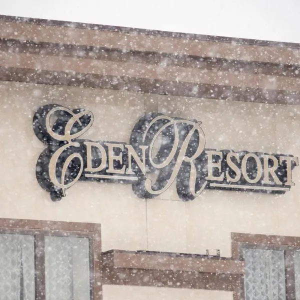 Eden Resort and Suites, BW Premier Collection, ξενοδοχείο σε Λάνκαστερ