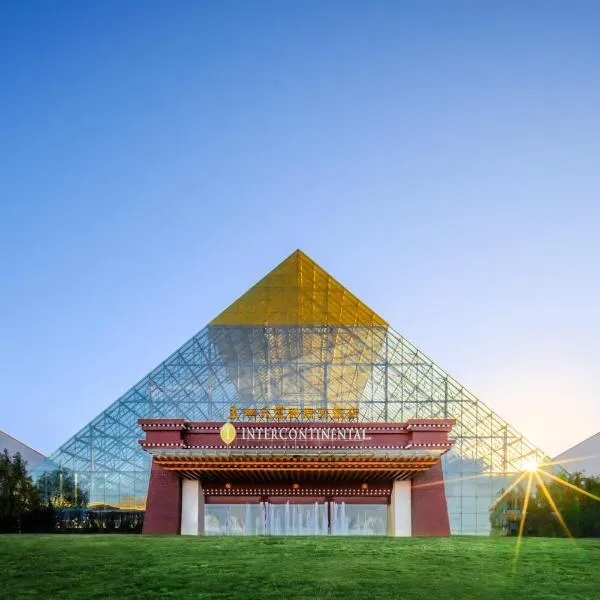 InterContinental Lhasa Paradise by IHG, хотел в Лхаса