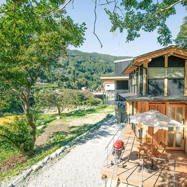 CrossFit Otoyo Strength TINY HOUSE, hotel in Otoyocho