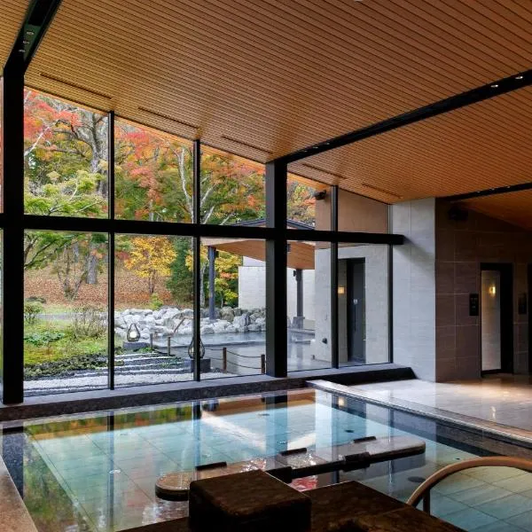Karuizawa Prince Hotel West, hotel Karuizavában