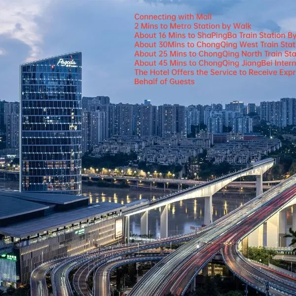 Pagoda Hotel Of SSAW ChongQing International Land-sea, hotel em Chongqing