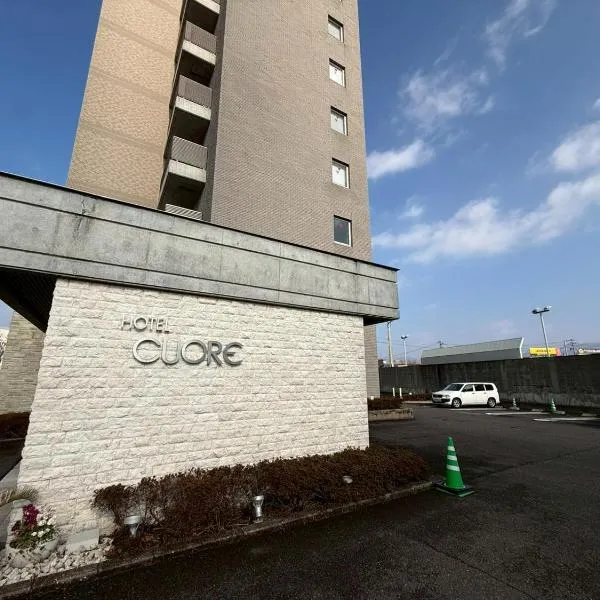 ホテルクオーレ敦賀 男性専用の大浴場サウナをご用意, hotel a Tsuruga