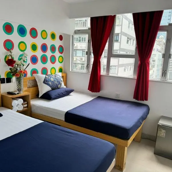 Ashoka Hostel 16F, hotel en Hong Kong