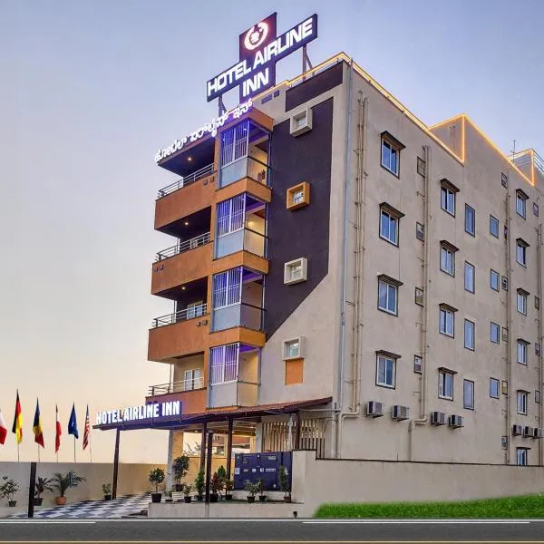 Hotel Airline Inn - Near Bangalore international Airport, отель в городе Muthugadahalli