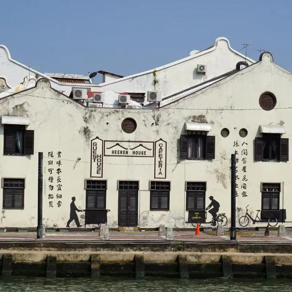Heeren House by Amerald Group, hotel v destinácii Melaka