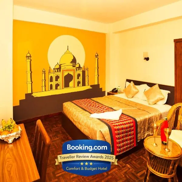 Kathmandu Eco Hotel, khách sạn ở Kathmandu