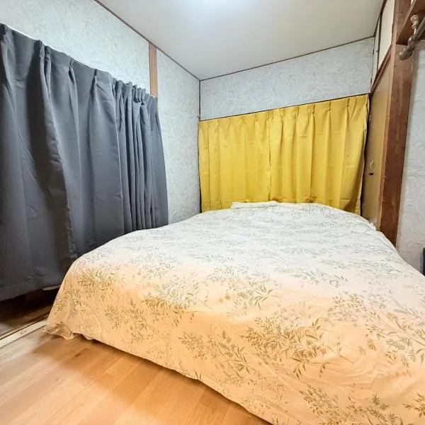 Okayama Urban Peach, hotel en Okayama