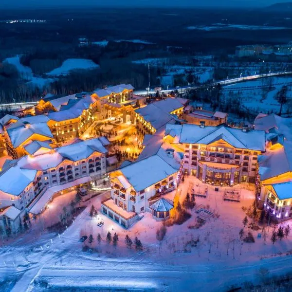 Sheraton Changbaishan Resort, hotel en Fusong