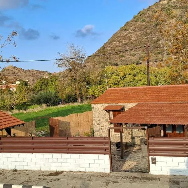 The river house, hotel en Kato Pyrgos
