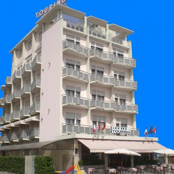 Hotel Touring, hotel v destinaci Sottomarina