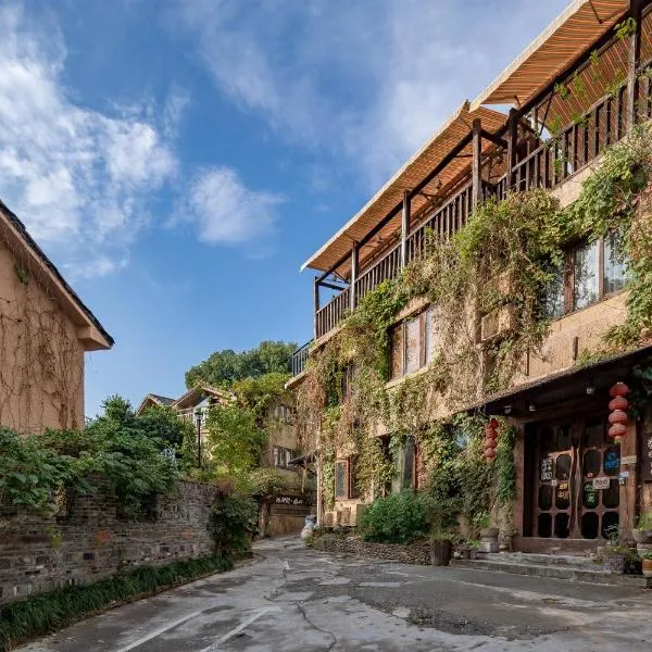 Yinmu Hetang Homestay, West Lake, Hangzhou, hotel di Hangzhou