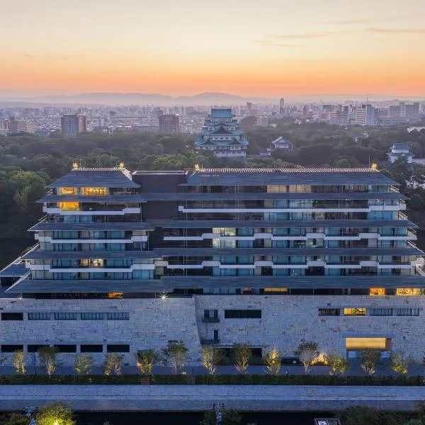 Espacio Nagoya Castle, The Leading Hotels of the World "LHW",位于名古屋的酒店