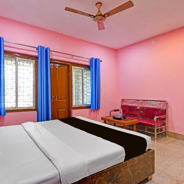 Super Hotel O Bhiringi Kali Temple Durgapur Formerly Diamond Inn، فندق في درغابور