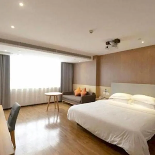 JTOUR Inn Yulin Bobai County Government Cultural Pedestrian Street: Bobai şehrinde bir otel