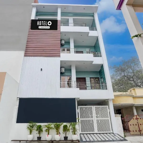 Super Hotel O Civil lines Bareilly Formerly Neelam Inn – hotel w mieście Bareli