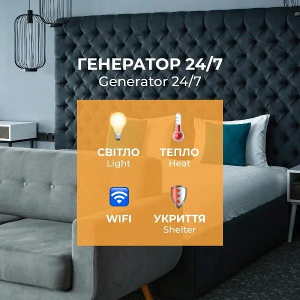 City Inn Lviv Smart Hotel, hotel v mestu Lviv