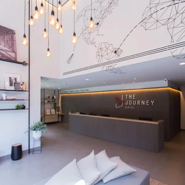 The Journey Hotel Laksi, hotel in Bangkok