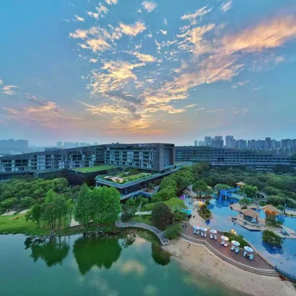 Hyatt Regency Dongguan, viešbutis mieste Donguanas