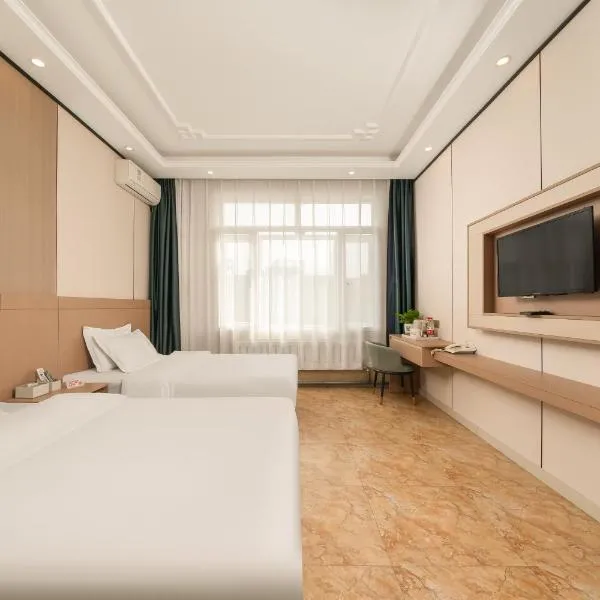 北航宾馆太平国际机场店, hotel u gradu Harbin