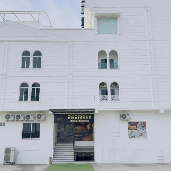 Marigold hotel and restaurant, hotel a Sialkot