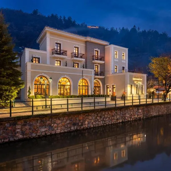 Mountain Pine Luxury Suites, hotel en Florina