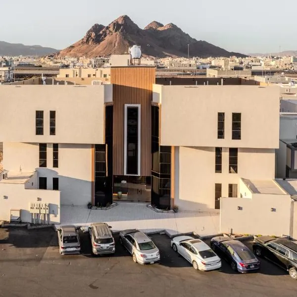 المحروسة للشقق المفروشة，麥地那的飯店