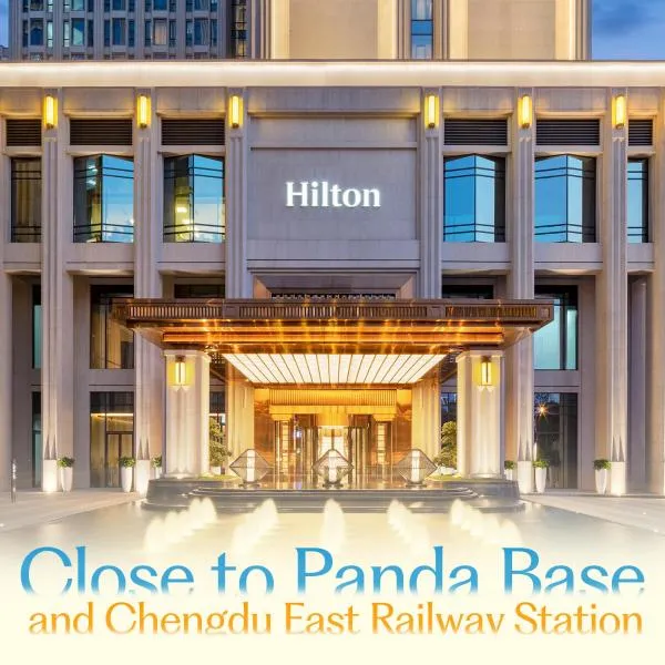 Hilton Chengdu Chenghua, hotel i Chengdu
