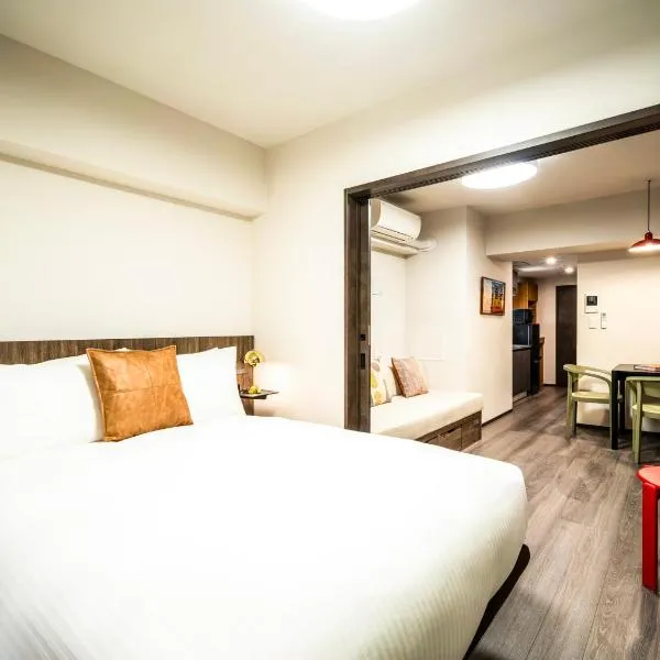 Section L Akihabara – hotel w Tokio