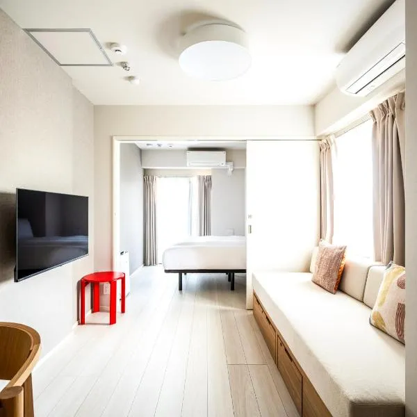 Section L Akihabara, Hotel in Tokio