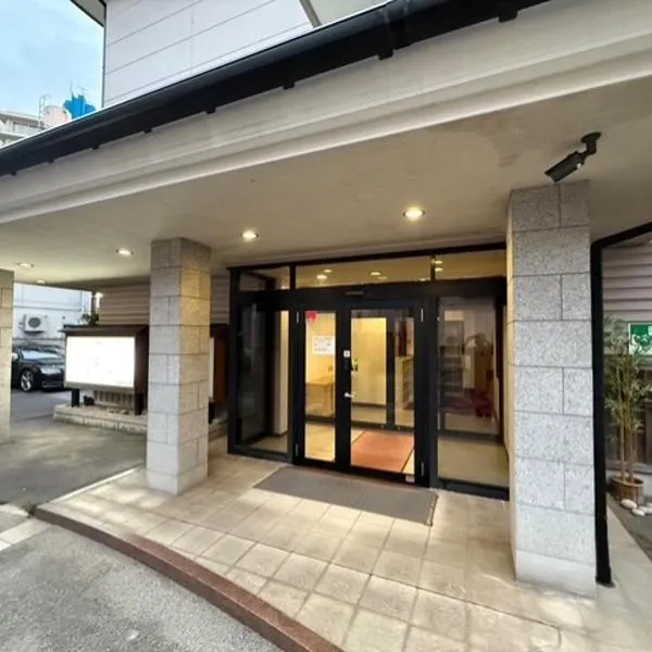 Gate80米子, hotel en Yonago