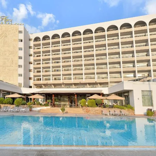 Ajax Hotel, hotel en Limassol