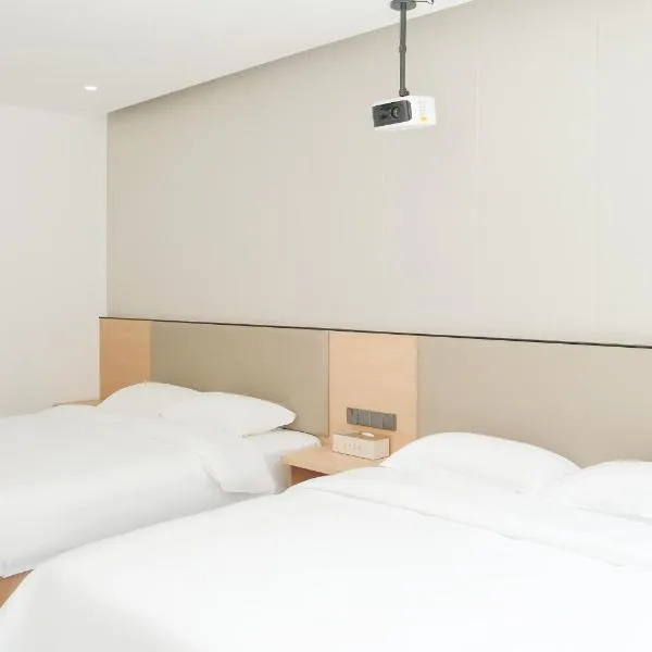 Oriental Jiayun Hotel, Sanya Bay Coconut Dream Corridor Branch, hotell i Sanya