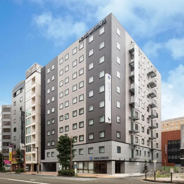 MYSTAYS 横滨关内酒店，位于横滨的酒店