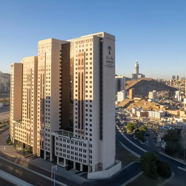 Wirgan Al Noor, Tapestry Collection by Hilton, hotel in Makkah