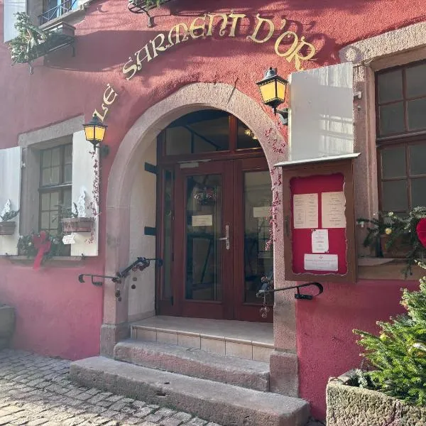 Hôtel Le Sarment d'Or، فندق في ريكيوير