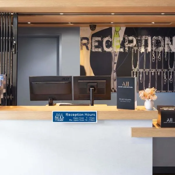 ibis Budget Brisbane Airport, отель в Брисбене