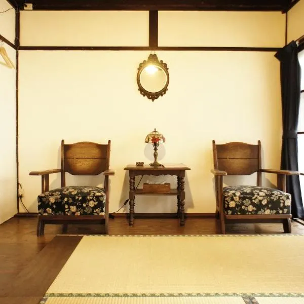 Guesthouse Kioto, hotell i Kyoto