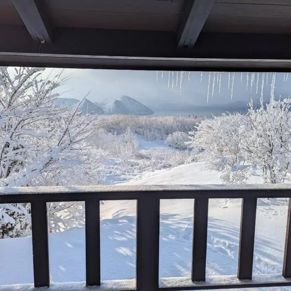 Lakeview Etsu, hotell sihtkohas Tōya järv